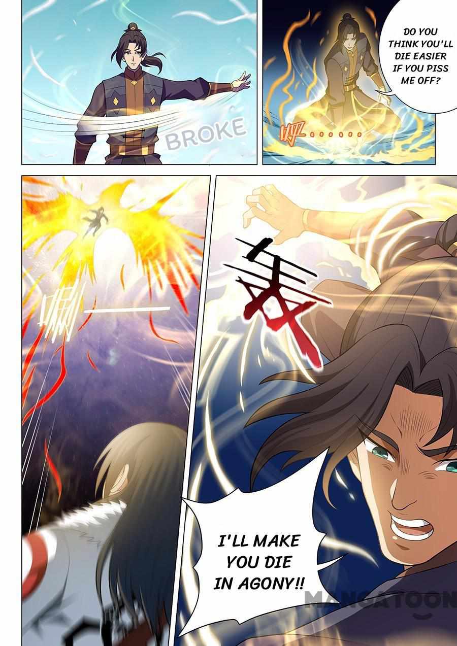 God of Martial Arts Chapter 41 6